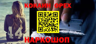 экстази Кунгур