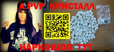 мефедрон мука Кулебаки