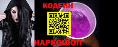 экстази Кунгур