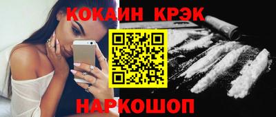 экстази Кунгур