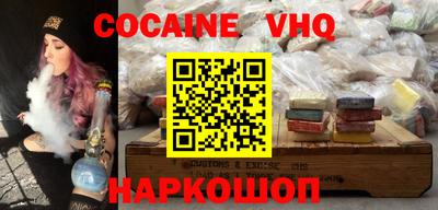 экстази Кунгур