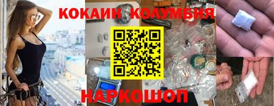 экстази Кунгур
