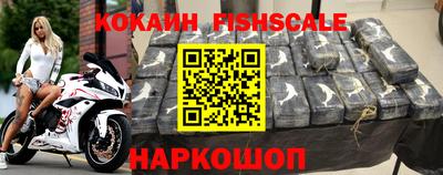 экстази Кумертау