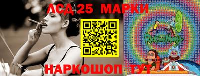 экстази Кунгур