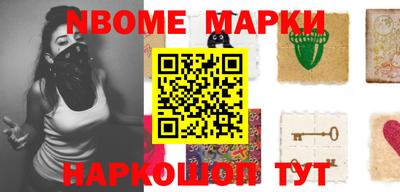 мефедрон мука Кулебаки