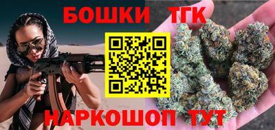 экстази Кумертау