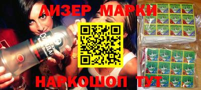 мефедрон мука Кулебаки