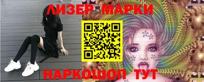 мефедрон мука Кулебаки