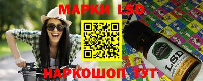 мефедрон мука Кулебаки