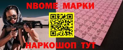 мефедрон мука Кулебаки