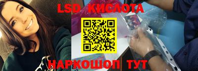 мефедрон мука Кулебаки