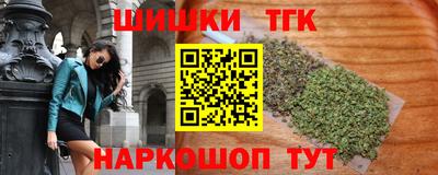 экстази Кумертау