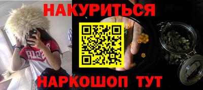 экстази Кумертау
