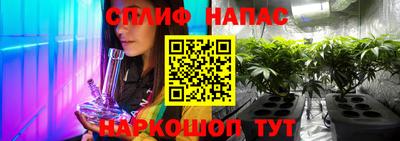 экстази Кунгур