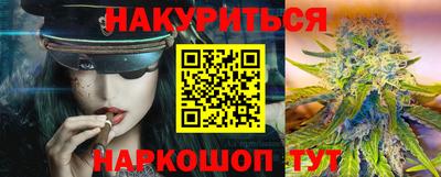 мефедрон мука Кулебаки