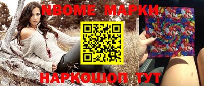 экстази Кунгур