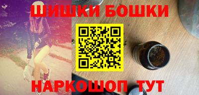 экстази Кумертау