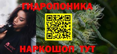 экстази Кумертау