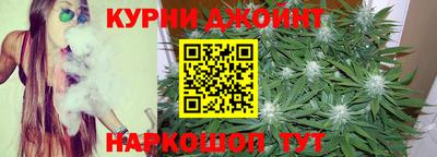 экстази Кунгур