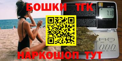 экстази Кунгур