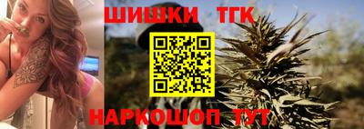 мефедрон мука Кулебаки