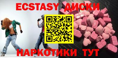 мефедрон мука Кулебаки