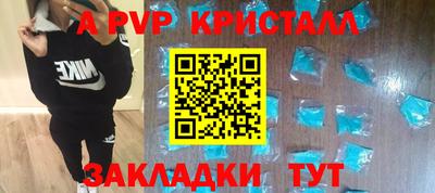 экстази Кумертау