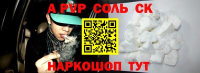 экстази Кунгур