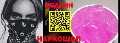 экстази Кунгур