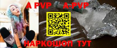 мефедрон мука Кулебаки