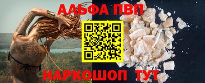 экстази Кумертау