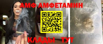 экстази Кунгур