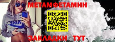 экстази Кунгур