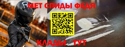 экстази Кунгур