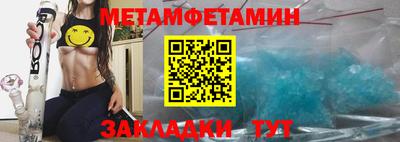 экстази Кумертау