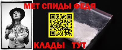 экстази Кунгур