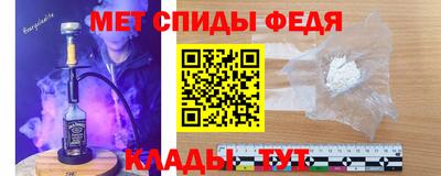экстази Кумертау