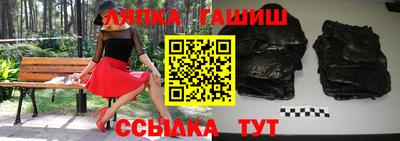 экстази Кумертау