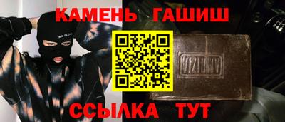 мефедрон мука Кулебаки
