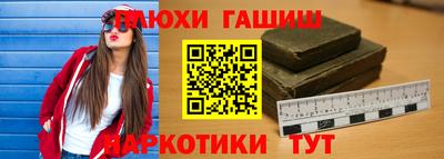 мефедрон мука Кулебаки
