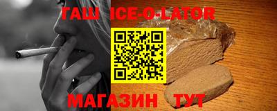 экстази Кунгур