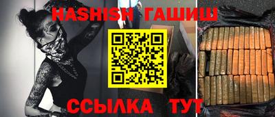 экстази Кумертау