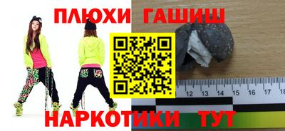 экстази Кумертау