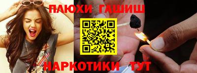 мефедрон мука Кулебаки