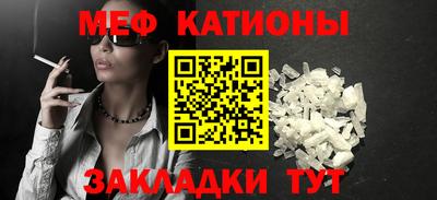 экстази Кумертау