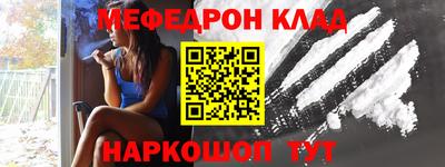 экстази Кумертау